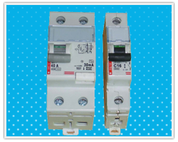 Elcb Dealers In Ahmedabad, Mcb Switch Dealers In Ahmedabad, Ceiling Fan Dealers In Ahmedabad,Pipes & Accessories In Ahmedabad
